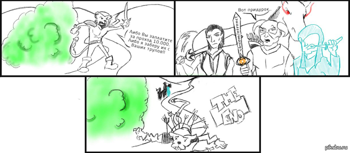 ������� ������ ��������