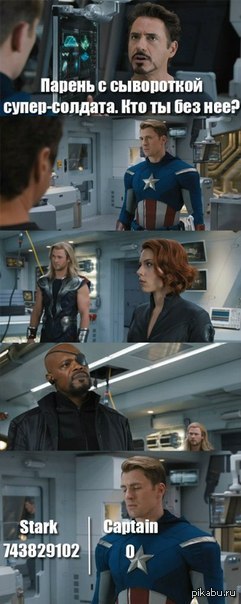 oLoLoL | Пикабу