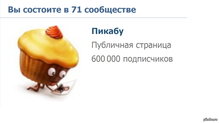 ����������� =)