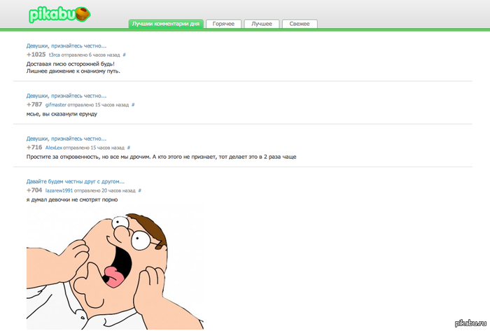 �������� ���