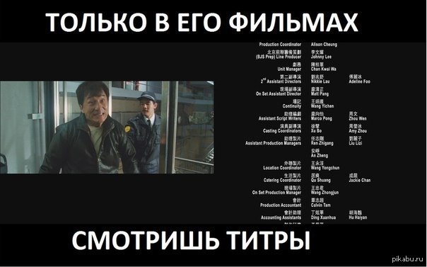 �������� �����)