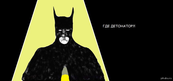 Batman | Пикабу