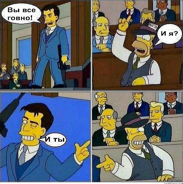   .... 