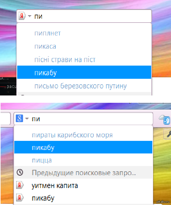 ����, ����, ��!