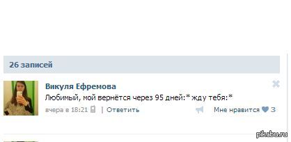 ���� ������� ��� ����������� ������ �����