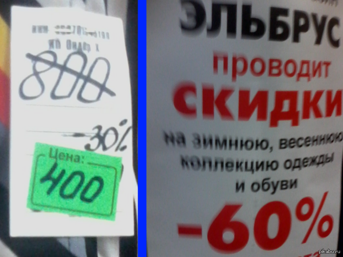 ������ � �������, ������, �� ���� ��������