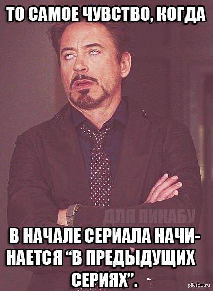 То самое чувство.. | Пикабу