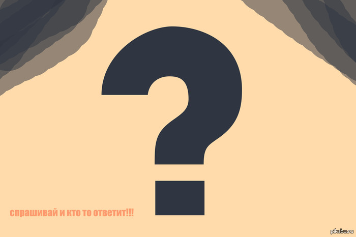 ??????????????????? -