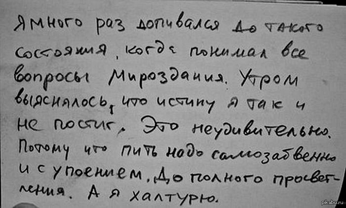 ..  .
