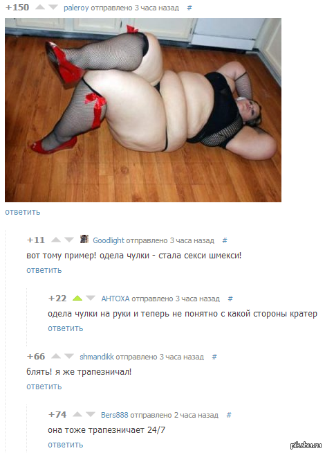 ,  ,  