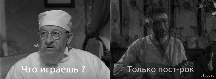 Мой первый комикс,судите как хотите,делайте что хотите,пишите в комментах что хотите,мне пофигу.