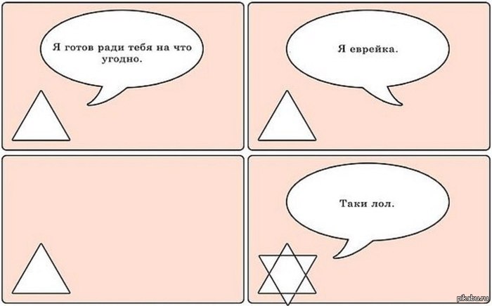 Заголовок