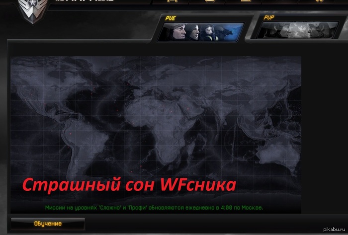 � ����� ��� ���?