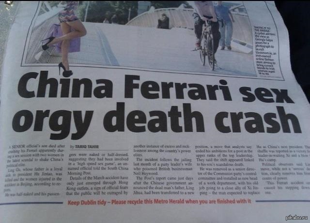 ������ ��������� �� �����