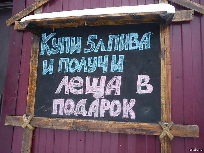  .)