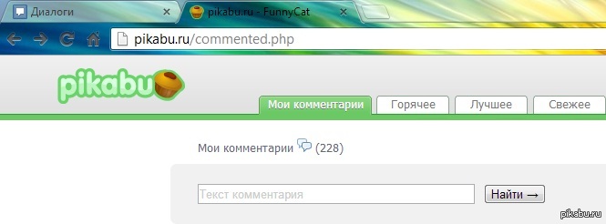 ��������� ����������,�� ��� �������� ����� ����������)