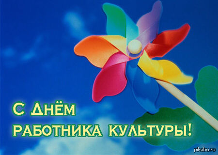 � ����������!