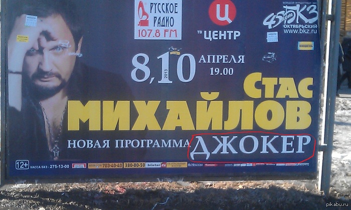 ����� ��������� ����� ���������...