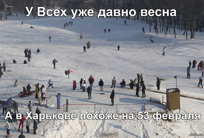 ��� ������...