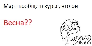 ,     , ...     .     ...