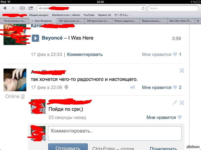 ��� ������ ��������