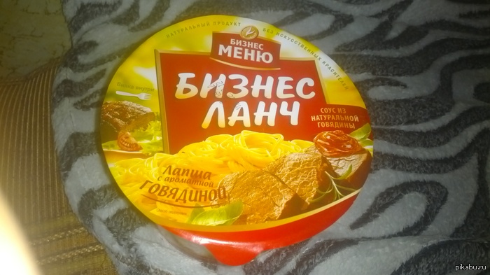 ����� ������ - ����� � ���� :)