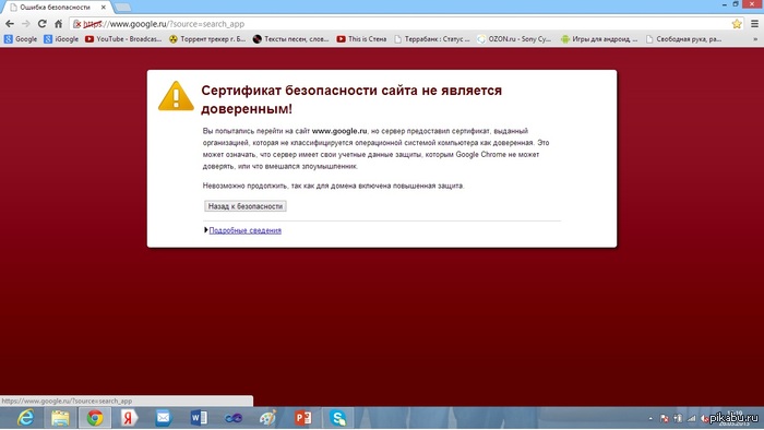 Google Chrome   )   ,     ,    ,  Google  ...