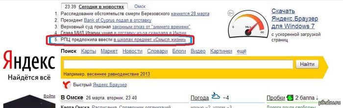 ������ �����