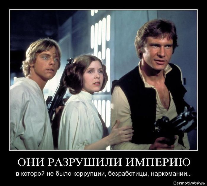 ������ ������� ������...