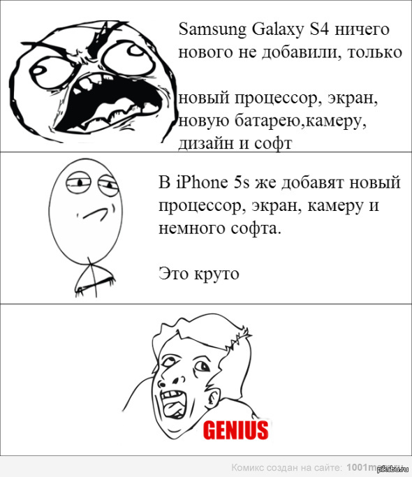 iPhone VS Samsung      .    +     ....      