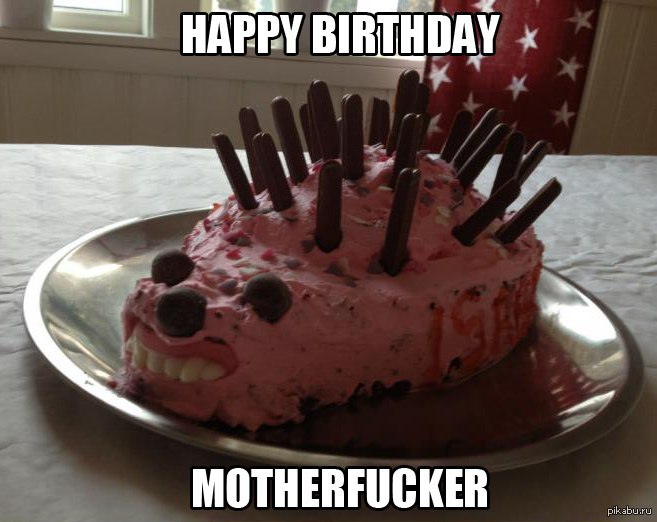 happy birthday | Пикабу