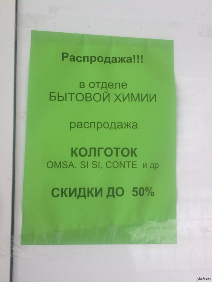  =) 