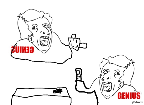 Первая ассоциация