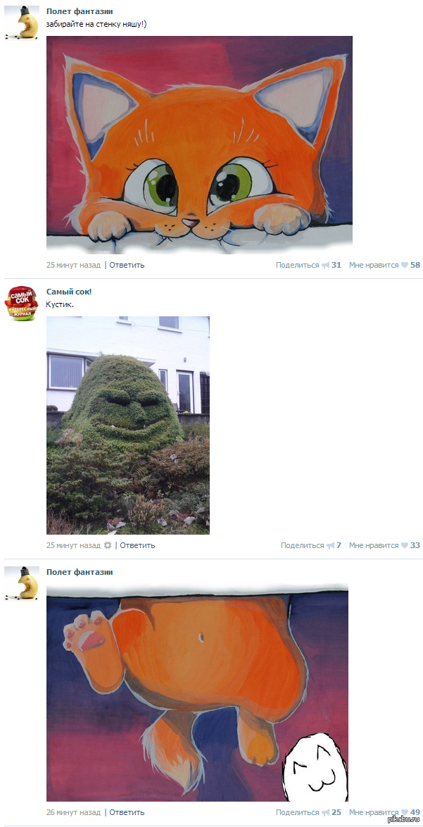 �� �� ����� �� ����, ���� ������!