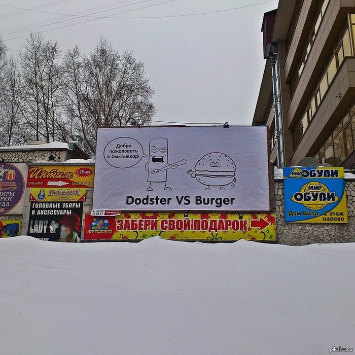 ��� ��� ��� ��������� � ����� ������ ������ �������� ����.