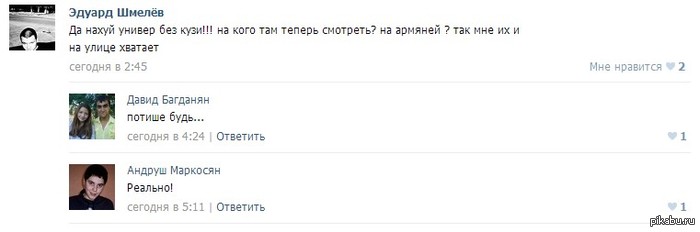    ,  .=) 