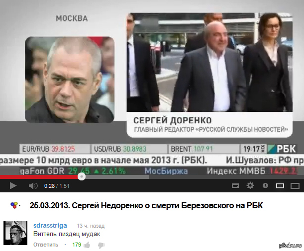 "��������� ������� ���� � ������ ������������" ����� �� ��� :)))
