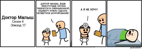 ������ �����