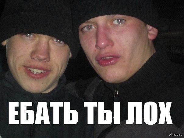 Ну что тут можно сказать?