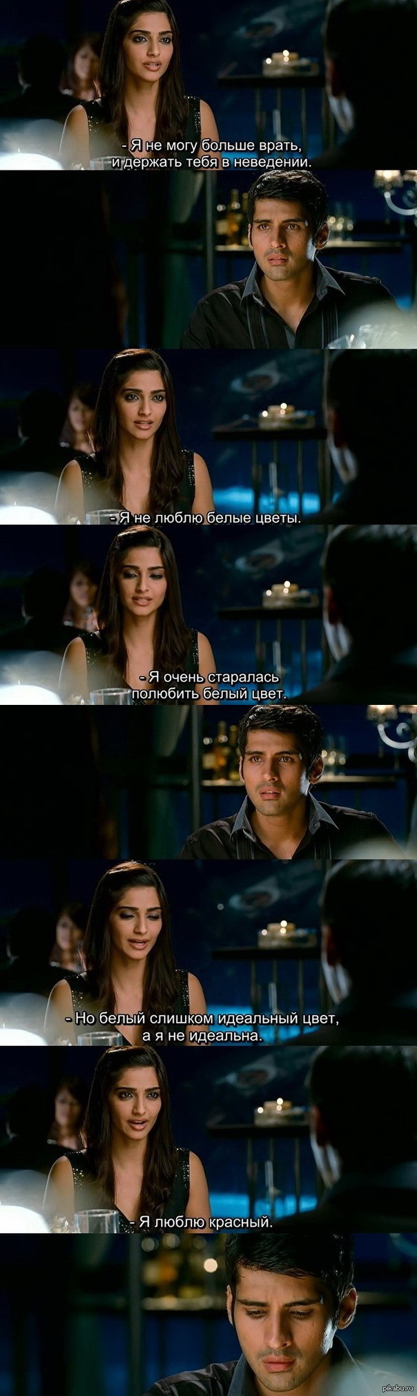 ��� ���� ����� ������ ��������� ����