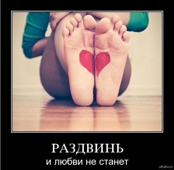 What will happen??) - NSFW, My, Love, Girls