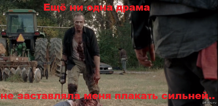 Один из любимых персонажей:(