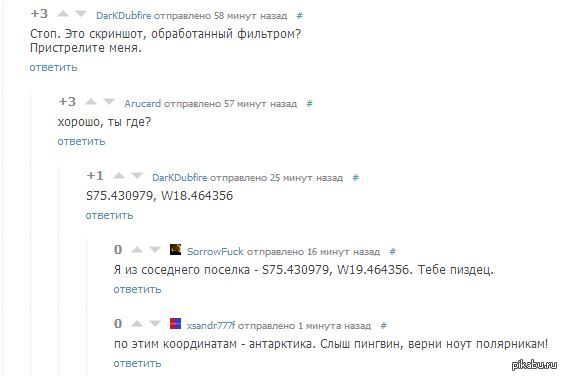 �������� ��� ������)