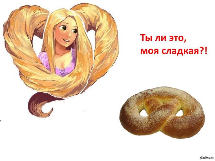 ��� ������� �������!