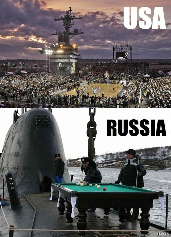 Наш ответ США, Russia vs USA, Армия.