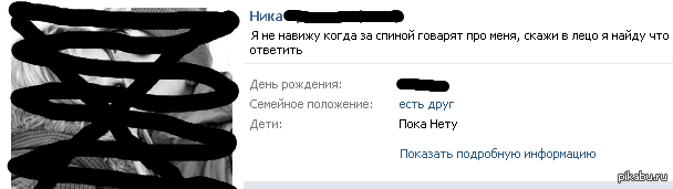 ����������� �������...