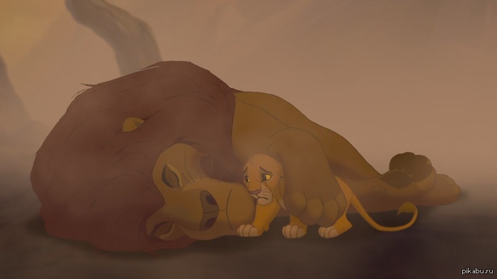 There are children who watch, cry and still grow up as assholes. - My, The lion king, Movies, Cartoons