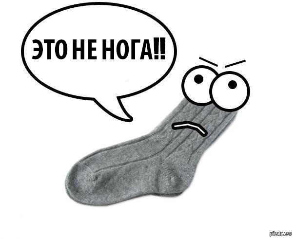 If you know what i mean.