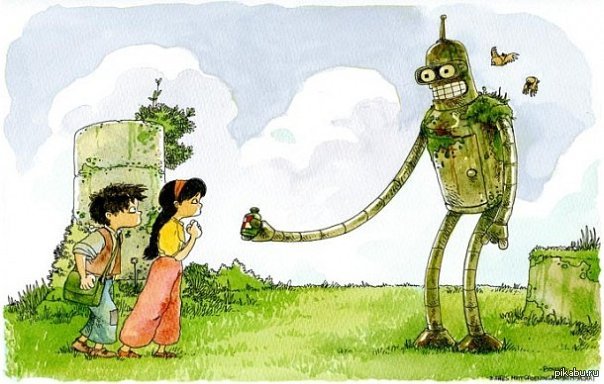 Небесный замок Лапута