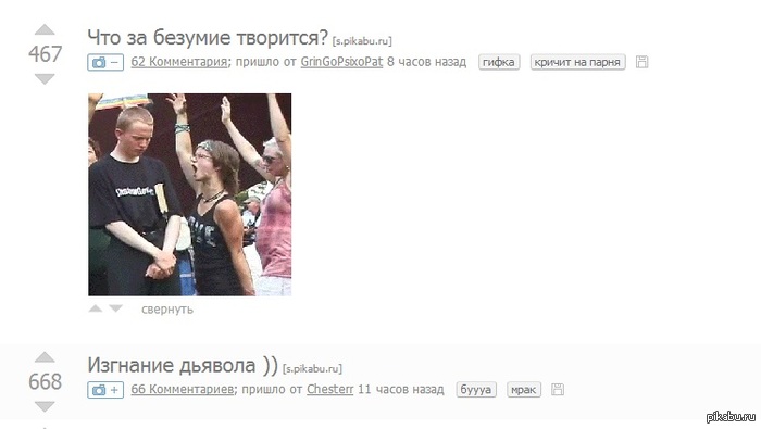    )))   